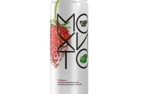 Positivity Мохито Клубничный
