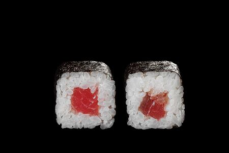 Магуро Хосомаки 