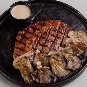 Ռիբայ սթեյք