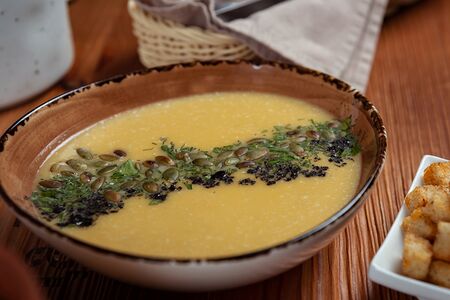 Тыквенный крем-суп