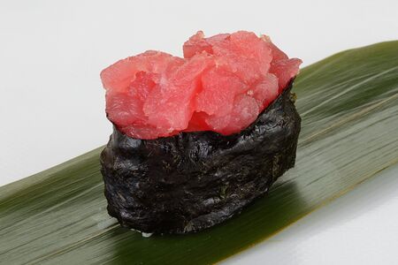 Магуро спайси