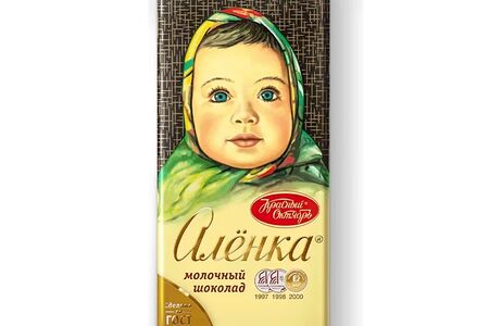 Шоколадная плитка Алёнка