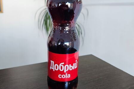 Добрый кола