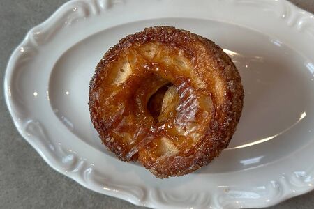 Амман с корицей