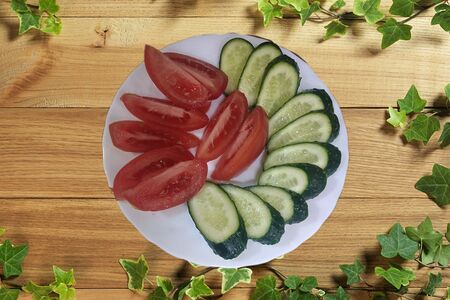 Нарезка овощная