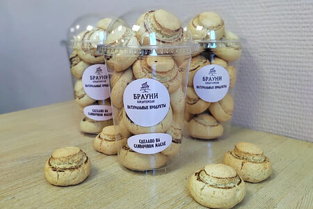 Детское печенье Грибочки