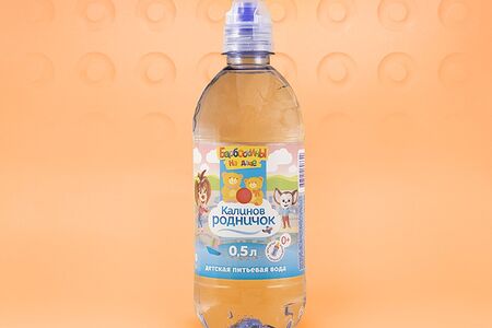 Вода детская Калинов родничок без газа