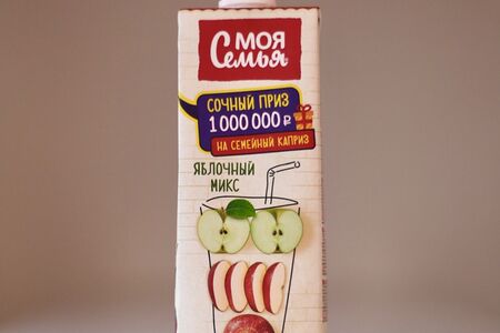 Сок Моя семья Яблочный микс