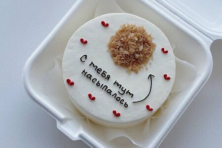 Бенто-торт с тебя тут насыпалось 