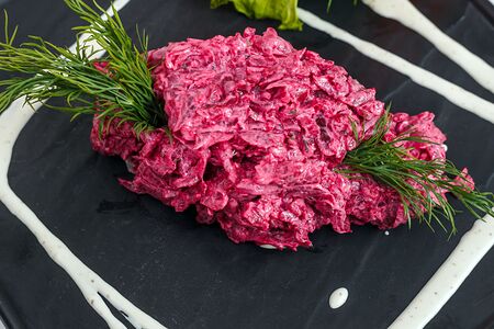 Свекольный