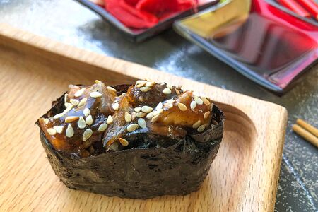 Гункан Угорь