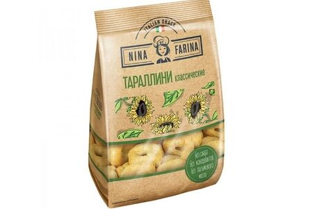 Тараллини классические