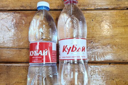 Вода кубай не газированая 500мл