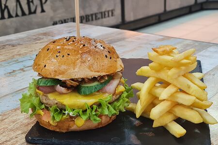 Брутал бургер