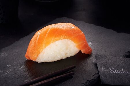 Суши Лосось