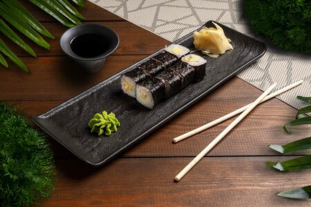 Аво маки ролл