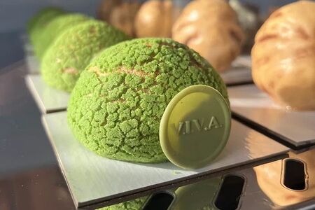 Шу фисташка с клубникой