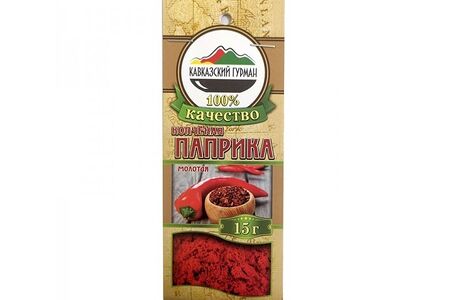 Паприка копченая молотая Кавказский гурман
