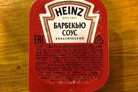 Барбекю соус