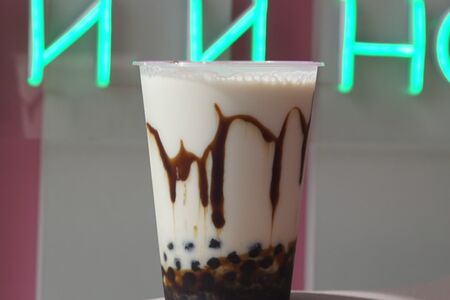 Бабл ти Сахарное облако