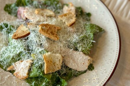 Цезарь с курицей