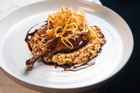 Утиная ножка