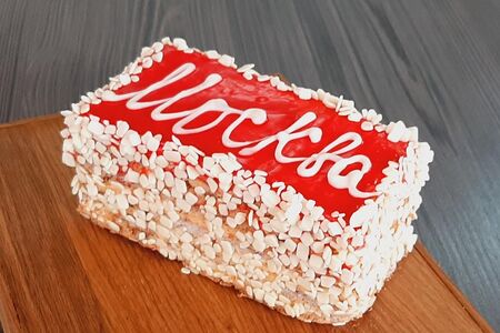 Пирожное Москва