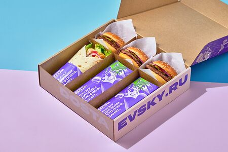 Мегабокс Три Бургертёра