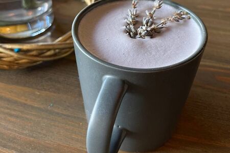 Лавандовый латте