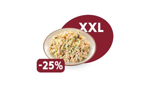 Салат Оливье (большая порция)