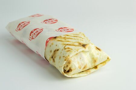 Шаурма Вегетарианская