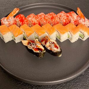 Сет Один дома