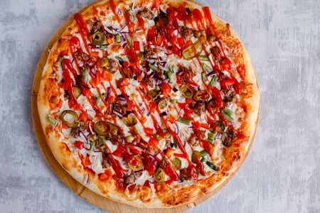 Пицца Восточная