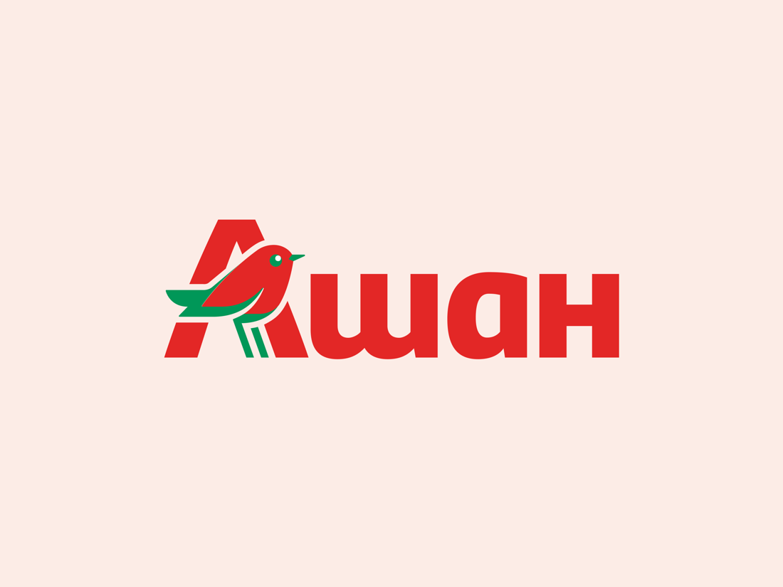 Auchan logo. Ашан. Ашан эмблема. Ашан вывеска. Ашан гипермаркет логотип.
