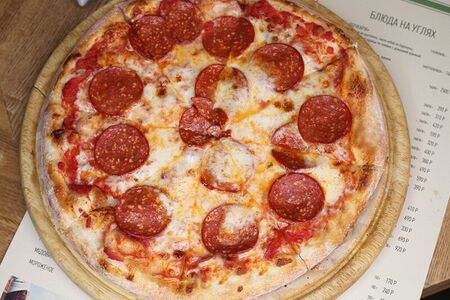 Пицца Пепперони