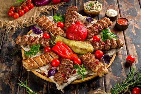 Ассорти люля с овощами N2