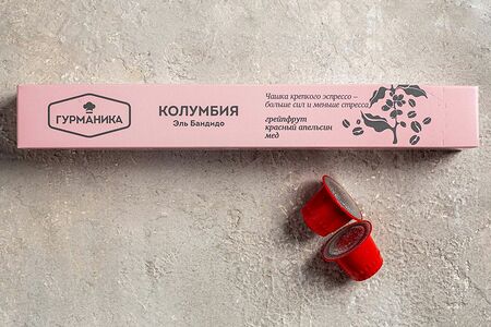 Кофе в капсулах Колумбия