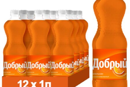 Добрый Апельсин