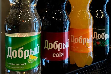 Добрый Лимон-лайм