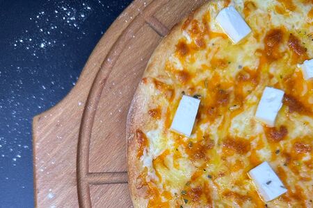 Пицца Сырное ассорти