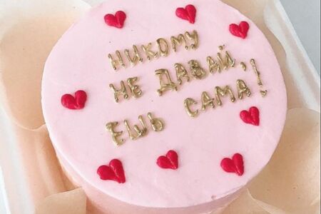 Торт Ешь сама