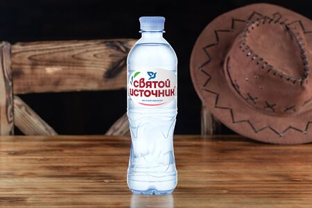 Святой источник