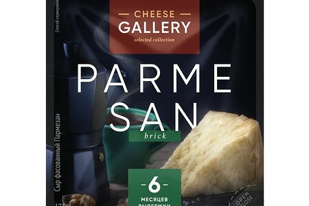 Бзмж Сыр Пармезан 32% Cheese Gallery Уругвай