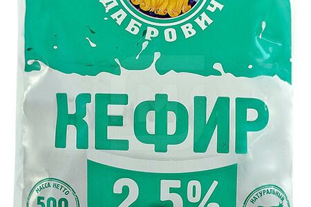 Дабрович Кефир 2,5%