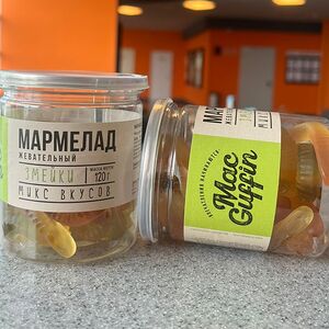 Мармелад жевательный Змейки