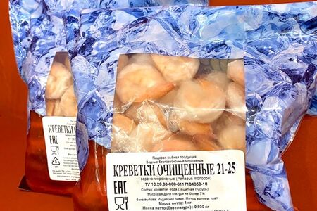 Креветки тигровые очищенные