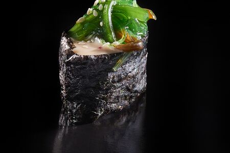 Гункан Чука