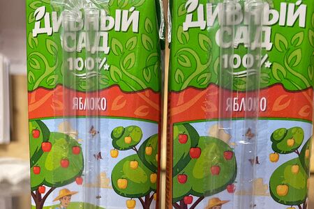 Сок Дивный сад или Джустик