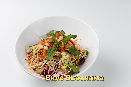 Салат Ном вит