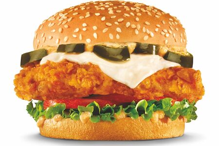 Бургер Халапеньо Чикен